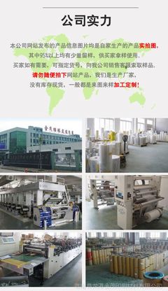 厂家直销肉干坚果零食休闲食品包装袋开窗透视自立自封塑料食品袋