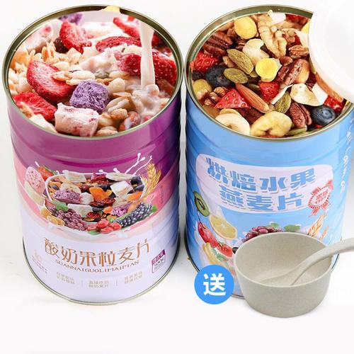 水果燕麦片酸奶果粒麦片500g罐装混合坚果早餐网红零食干吃工厂批